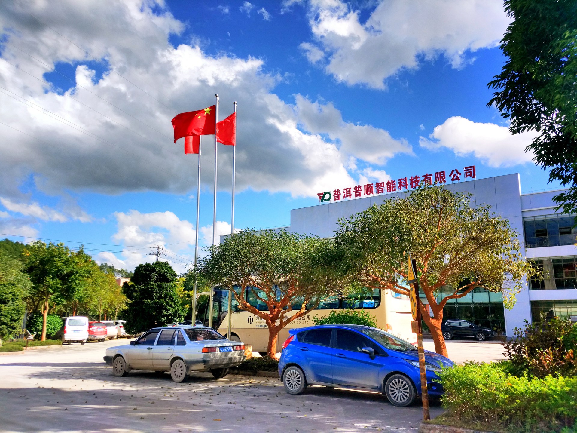 12部委共同發(fā)布 《綠色出行行動計(jì)劃(2019—2022年)》